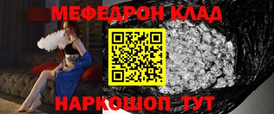 кокаин VHQ Донской