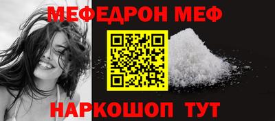 a pvp Донецк