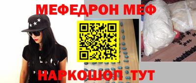 a pvp Донецк