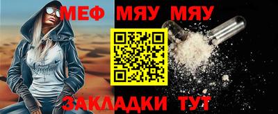 a pvp Донецк