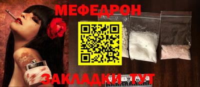 альфа пвп VHQ Дубна