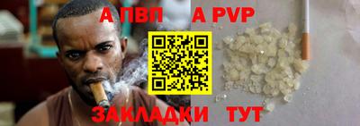 кокаин VHQ Донской