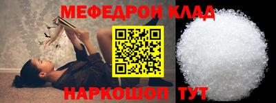 альфа пвп VHQ Дубна