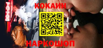 a pvp Донецк