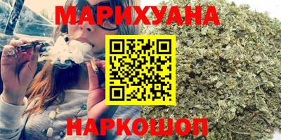 альфа пвп VHQ Дубна