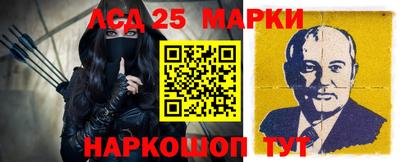 альфа пвп VHQ Дубна