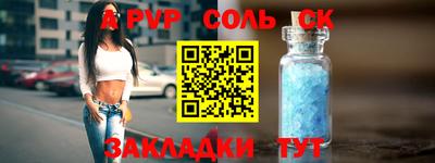 кокаин VHQ Донской