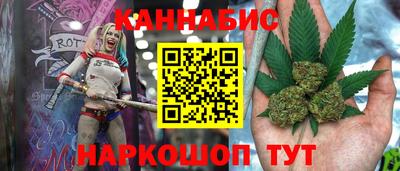 альфа пвп VHQ Дубна