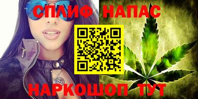 кокаин VHQ Донской