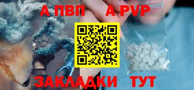 кокаин VHQ Донской