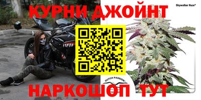 кокаин VHQ Донской