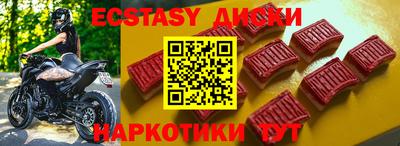 a pvp Донецк
