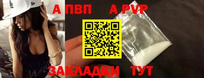 кокаин VHQ Донской
