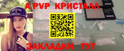 кокаин VHQ Донской