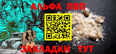 кокаин VHQ Донской