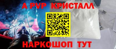 кокаин VHQ Донской