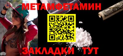 альфа пвп VHQ Дубна