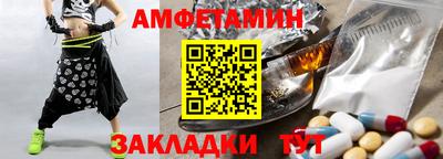 кокаин VHQ Донской