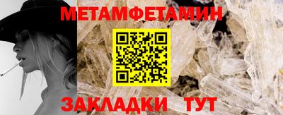 a pvp Донецк