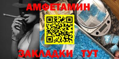 кокаин VHQ Донской