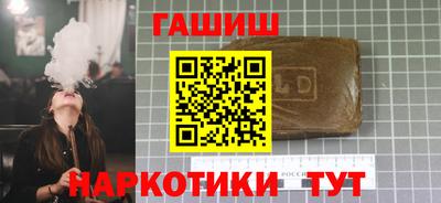 альфа пвп VHQ Дубна