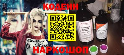 кокаин VHQ Донской