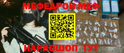 a pvp Донецк