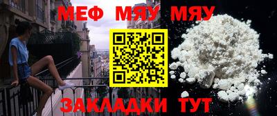 альфа пвп VHQ Дубна
