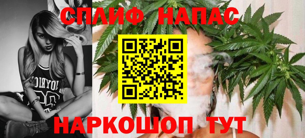 Шишки марихуана ГИДРОПОН  Бошки Шишки марихуана  Вход с VPN  Марихуана LSD WEED  Муром 